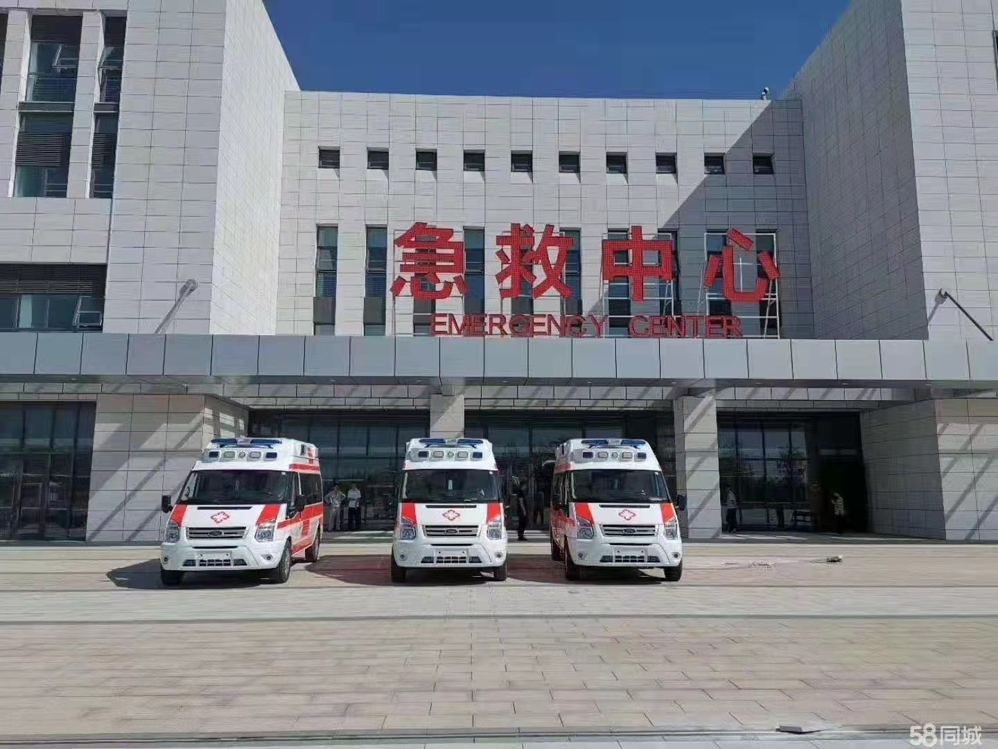 卢龙县妇婴监护型护送